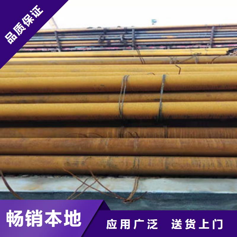 27simn无缝管,镗管专业按需定制