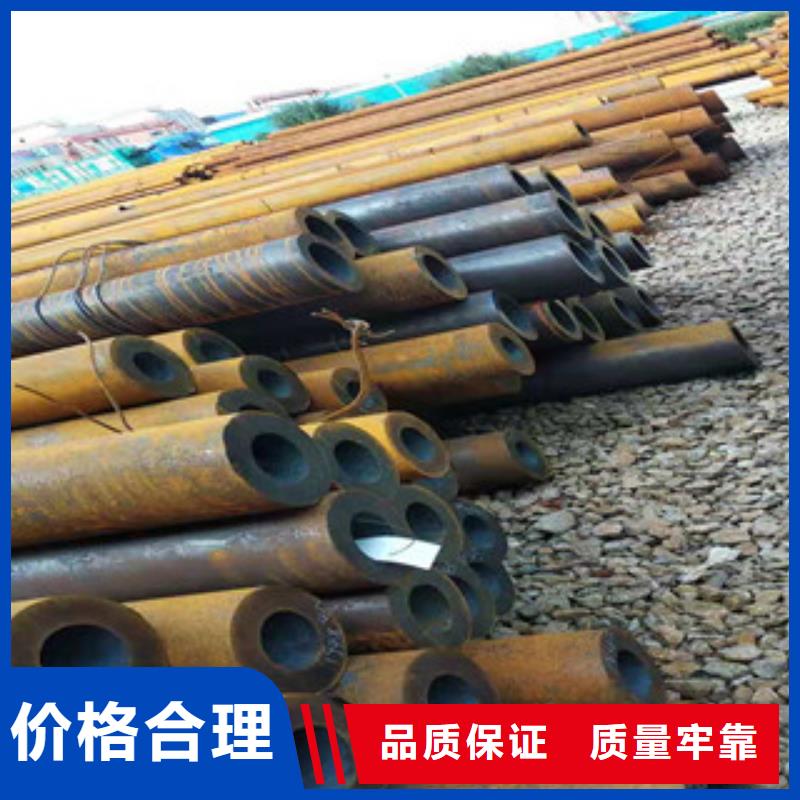 27simn无缝管-油缸管生产厂家合作共赢