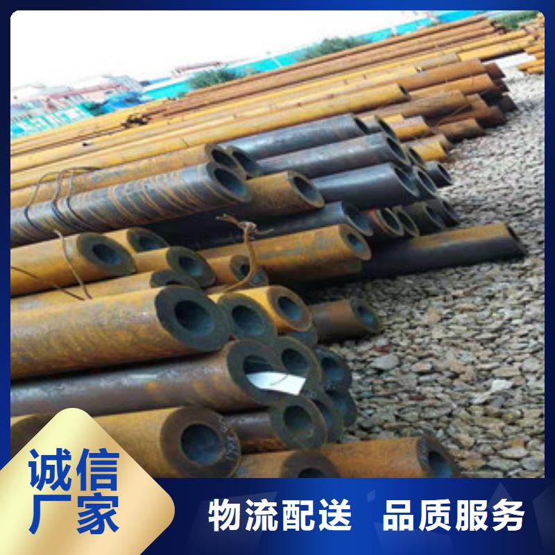27simn无缝管,镗管专业按需定制