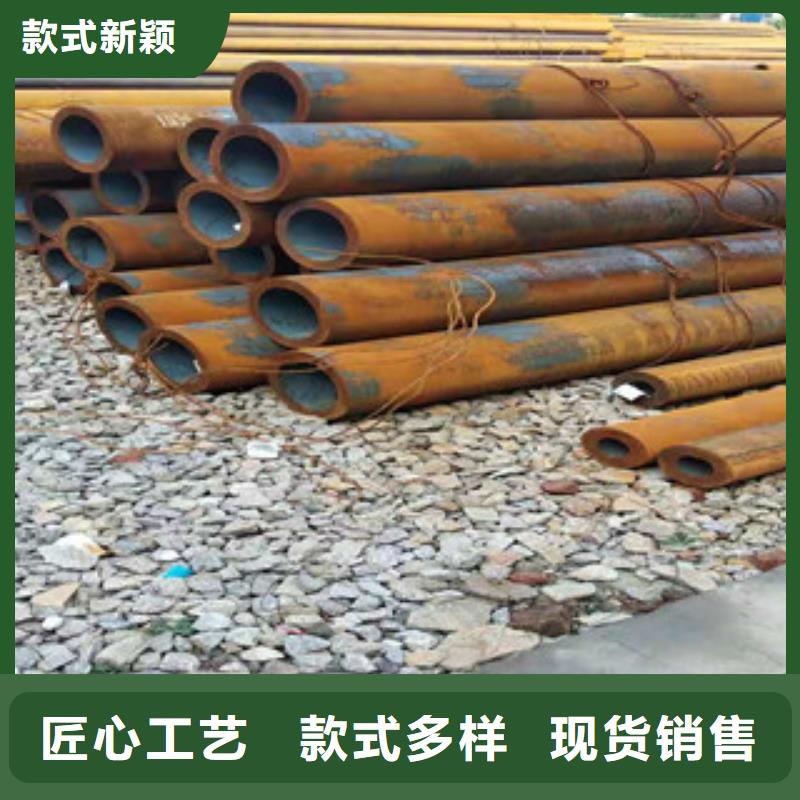 27simn液压支柱小口径钢管销售电话