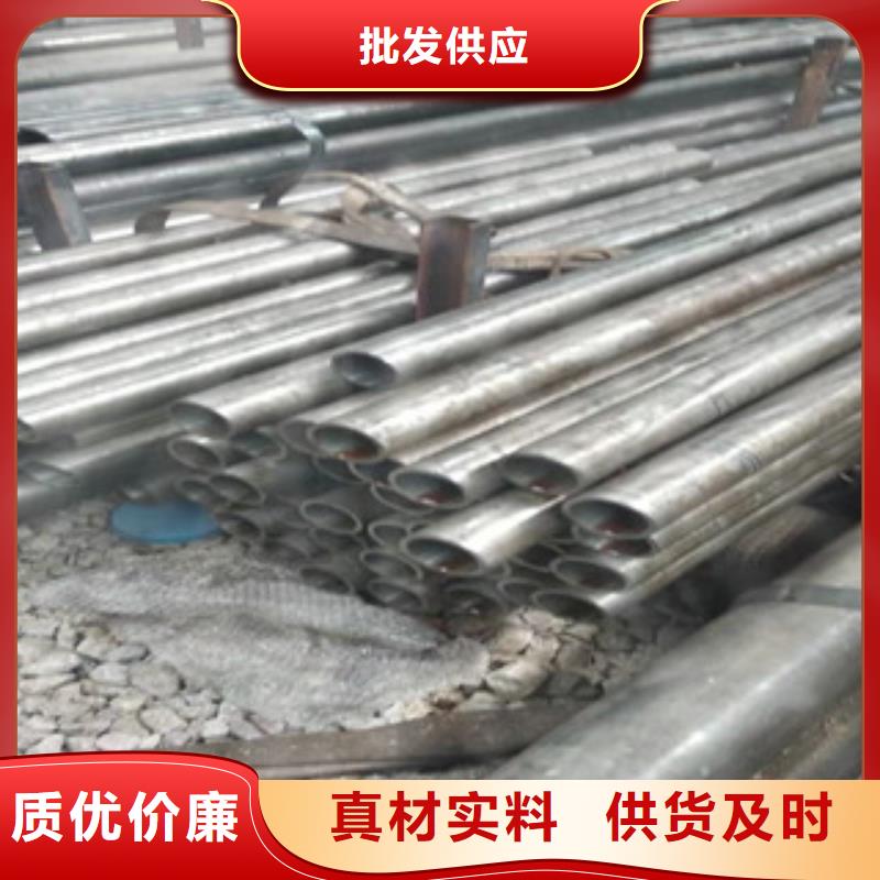 20#精密钢管精加工