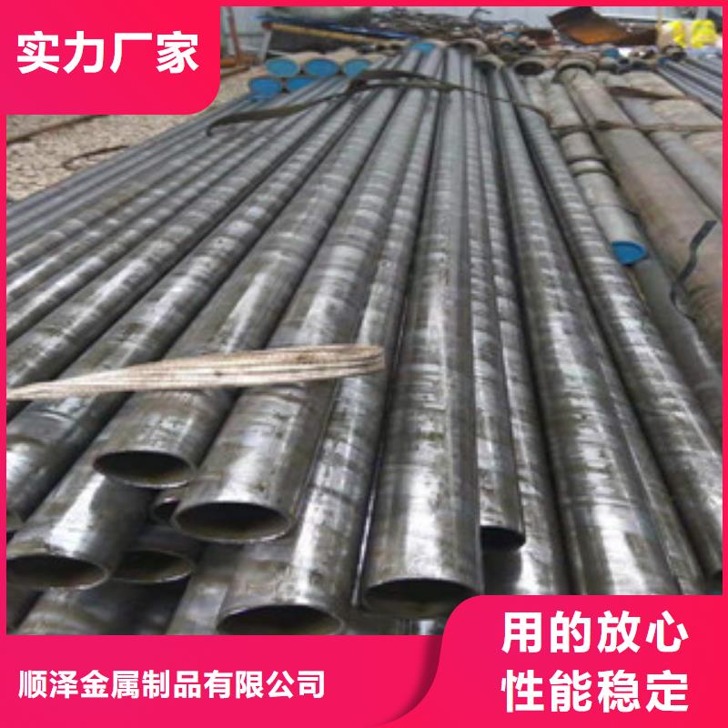 20#精密钢管精加工