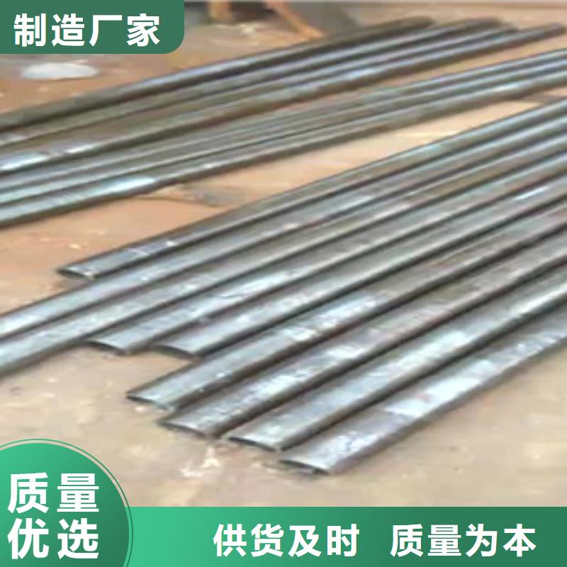 20#精密钢管精加工