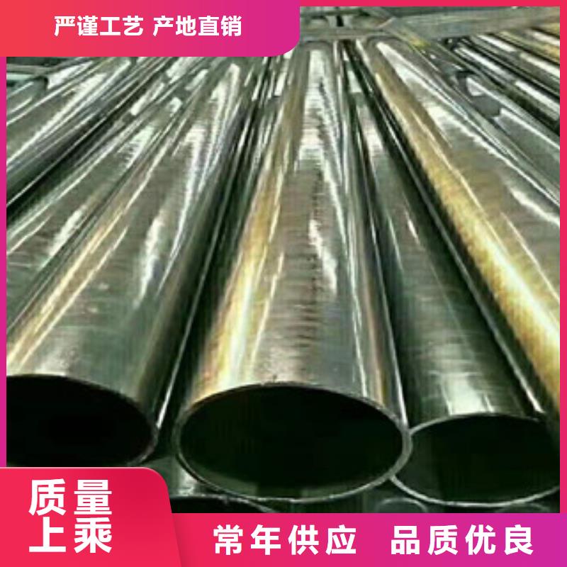 20#精密钢管精加工