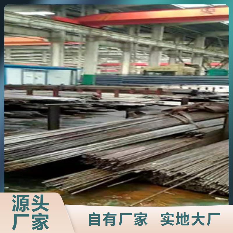 20#精密钢管精加工