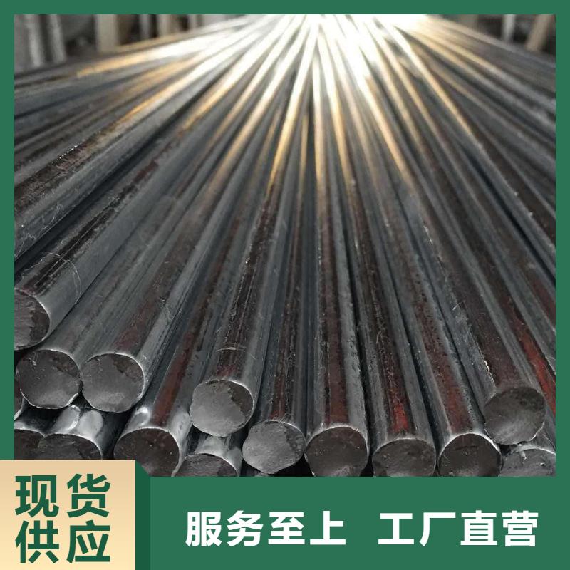 圆钢T2紫铜排值得买