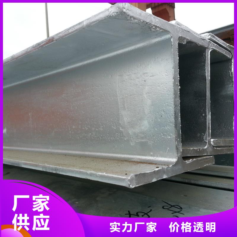 工字钢热镀锌钢管品质过硬