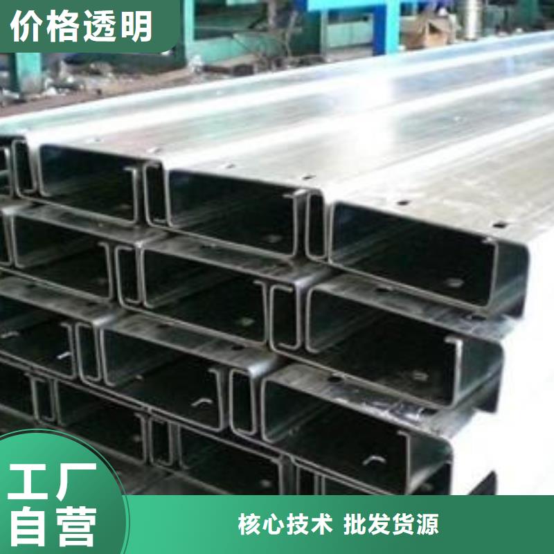 C型钢高频焊接H型钢严格把控质量