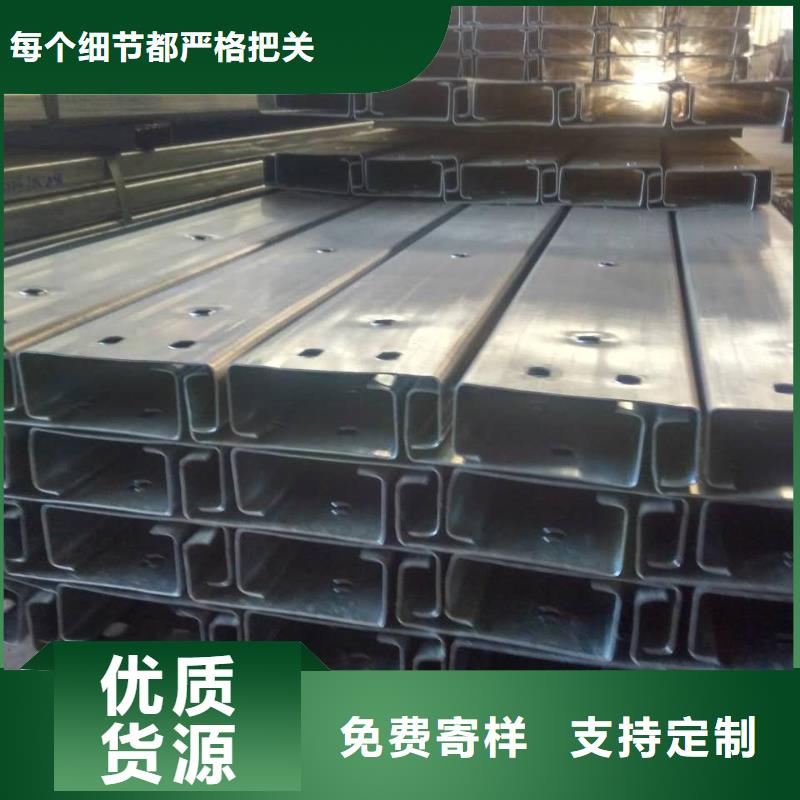 C型钢_紫铜排专业信赖厂家