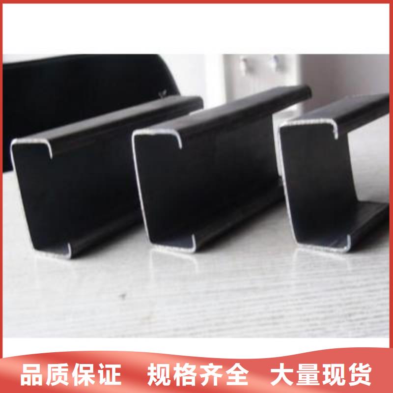 C型钢_紫铜排专业信赖厂家