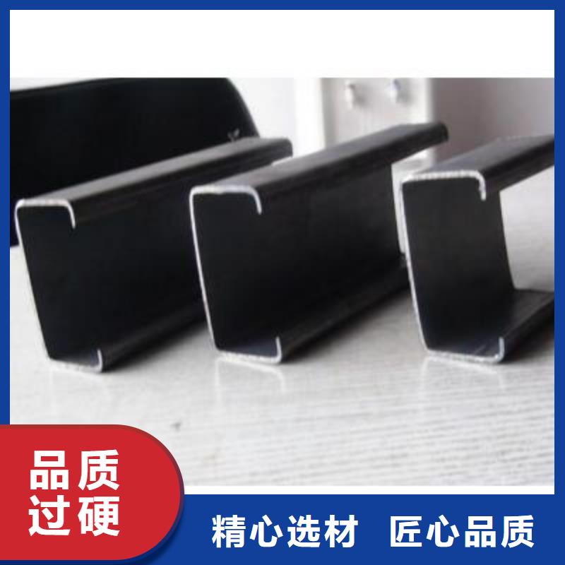 C型钢_紫铜排专业信赖厂家
