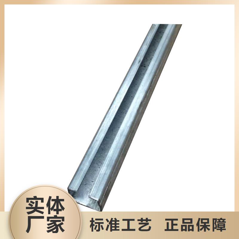 C型钢_紫铜排专业信赖厂家