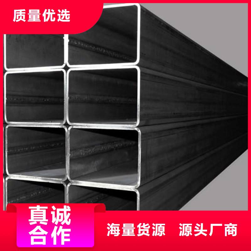 方管导电铝排质量为本