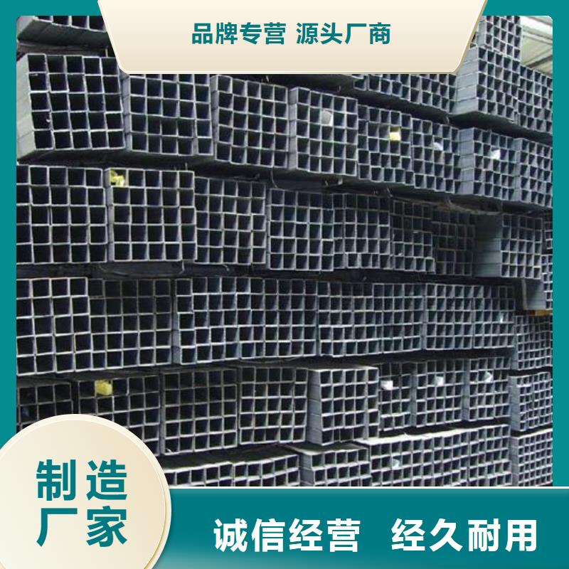 方管导电铝排质量为本