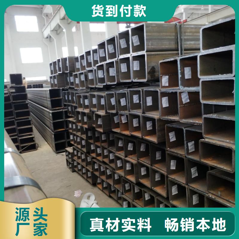 方管导电铝排质量为本