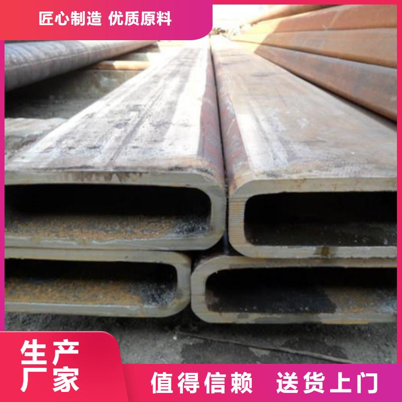 方管导电铝排质量为本