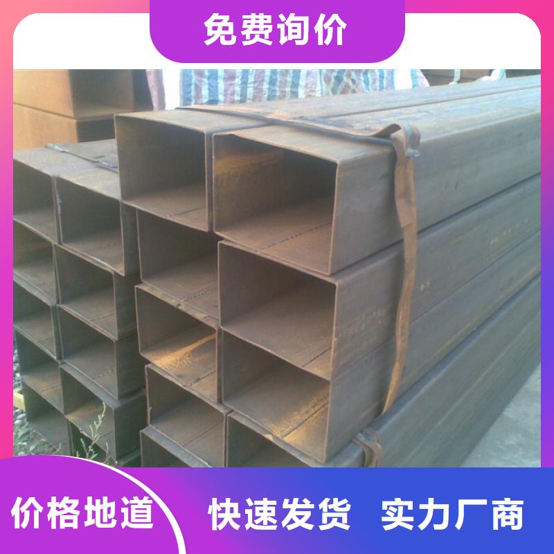 方管导电铝排质量为本