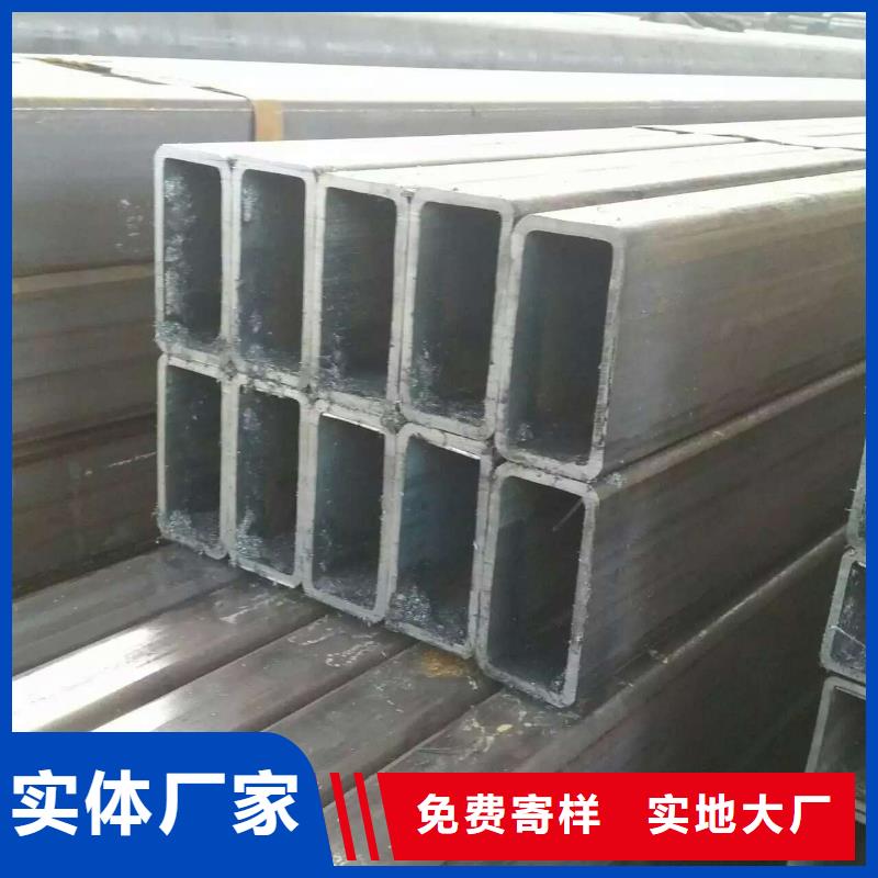 方管导电铝排质量为本
