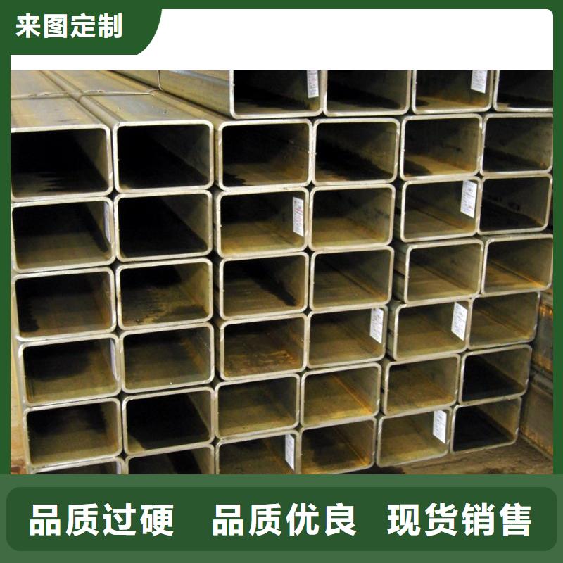 方管导电铝排质量为本
