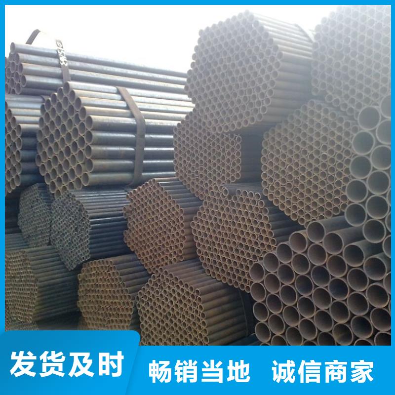 焊管母线铝排支持大批量采购
