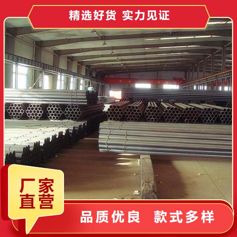 焊管母线铝排支持大批量采购