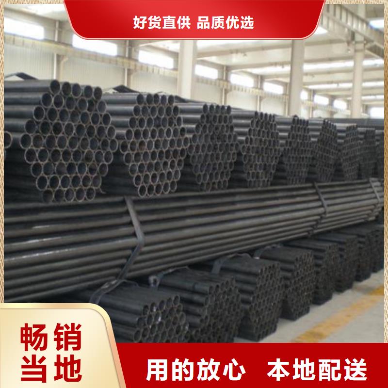 焊管母线铝排支持大批量采购