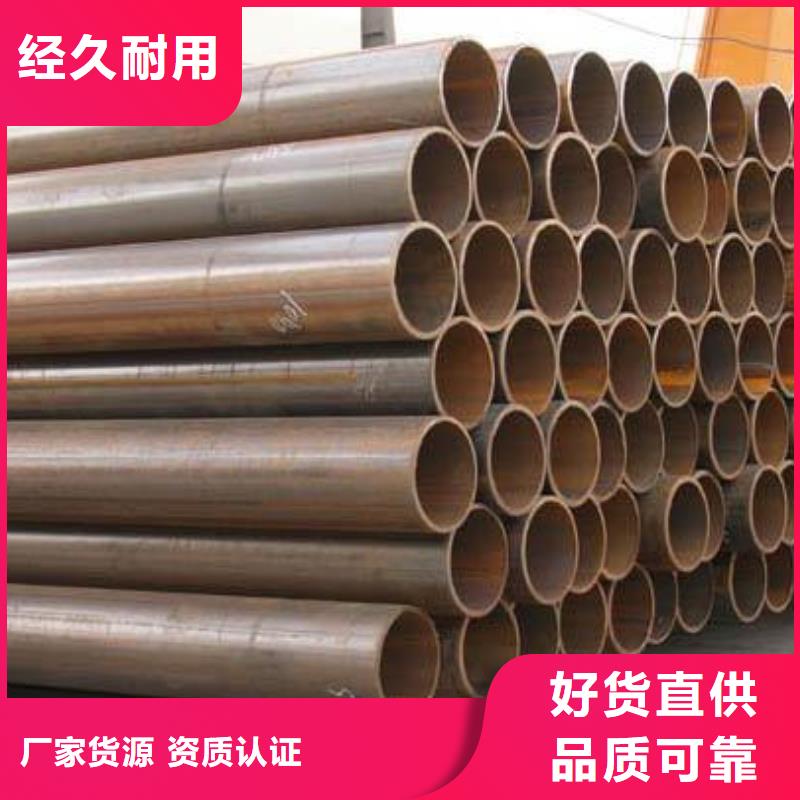 焊管母线铝排支持大批量采购
