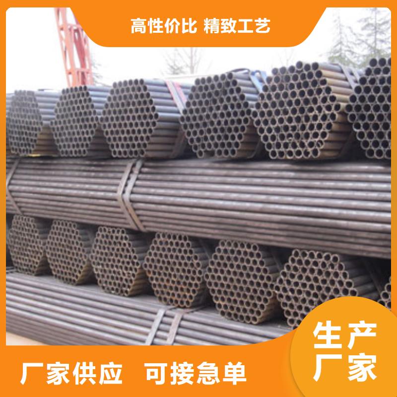 焊管母线铝排支持大批量采购