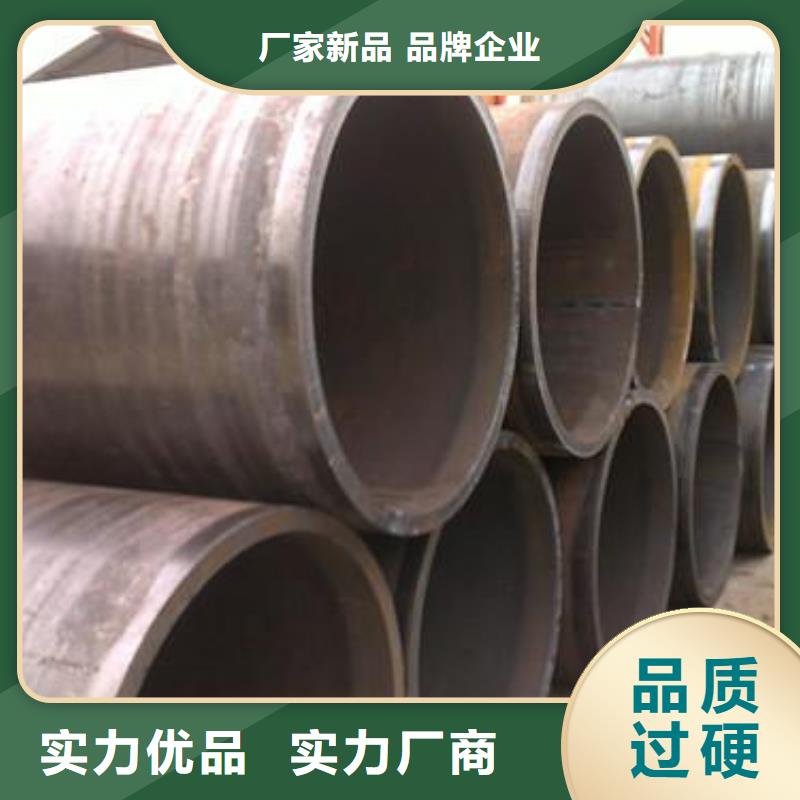 焊管母线铝排支持大批量采购