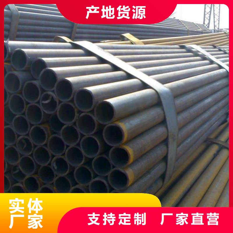 焊管母线铝排支持大批量采购
