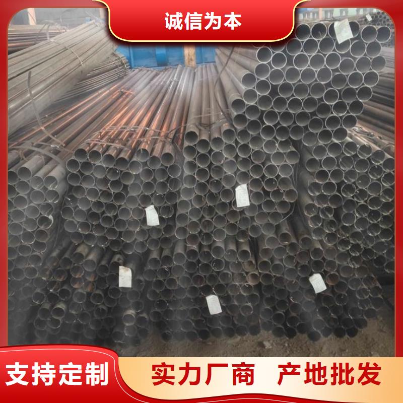 焊管母线铝排支持大批量采购
