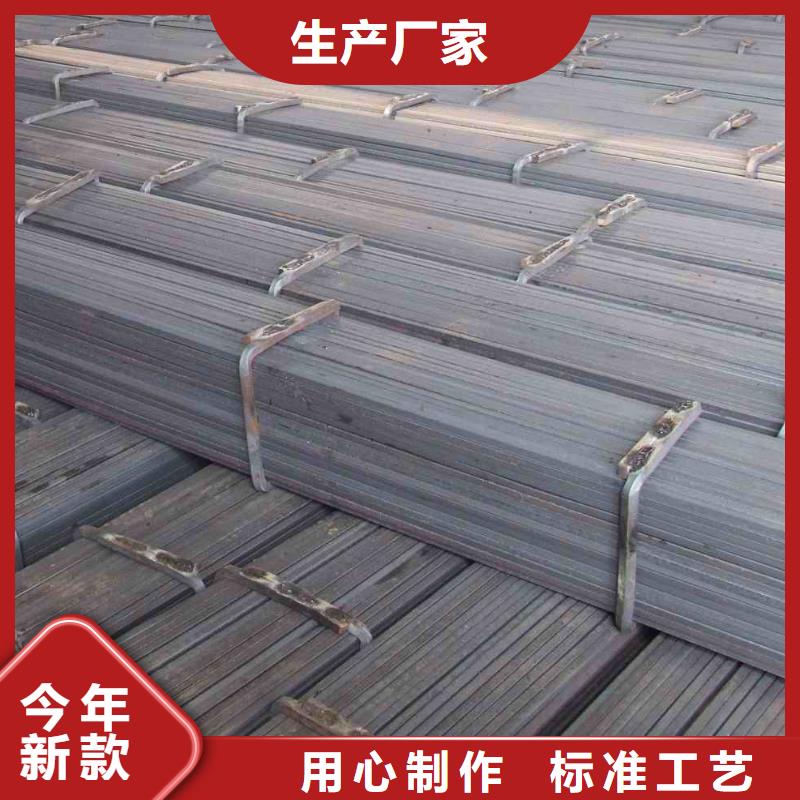 镀锌扁钢镀锌方管为您精心挑选