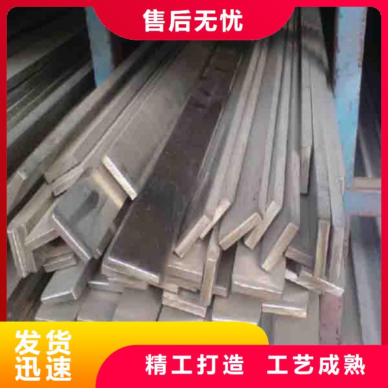 镀锌扁钢镀锌方管为您精心挑选