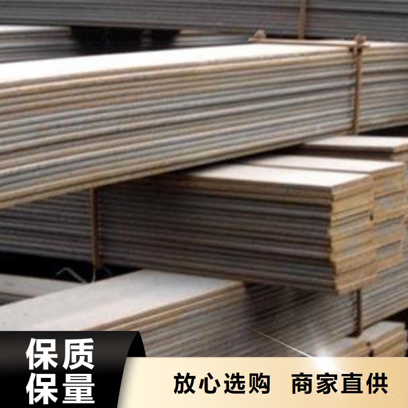 镀锌扁钢镀锌方管为您精心挑选