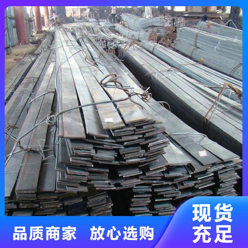 镀锌扁钢镀锌方管为您精心挑选