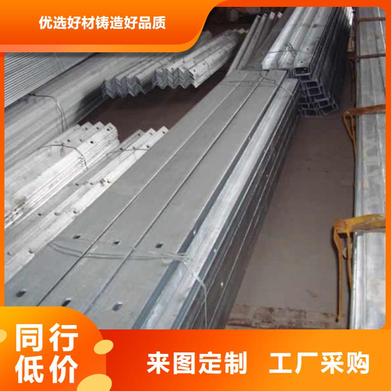 镀锌扁钢镀锌方管为您精心挑选