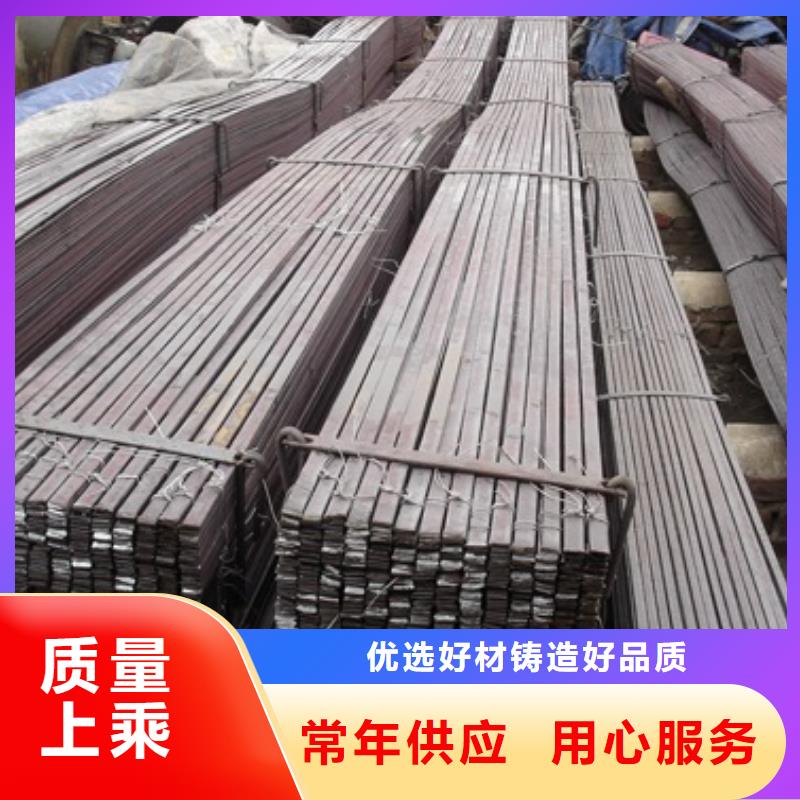 镀锌扁钢镀锌方管为您精心挑选