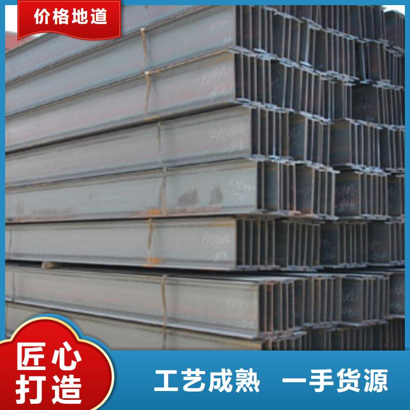 镀锌H型钢_紫铜管诚信为本