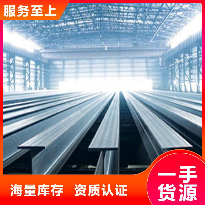 镀锌H型钢_紫铜管诚信为本