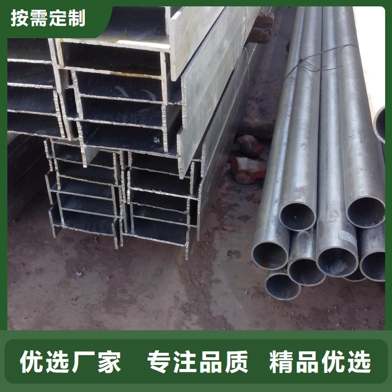 镀锌H型钢软性铜排质量看得见