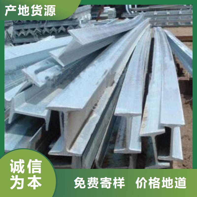 镀锌H型钢软性铜排质量看得见