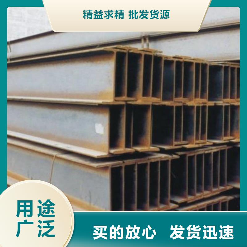 镀锌H型钢_紫铜管诚信为本