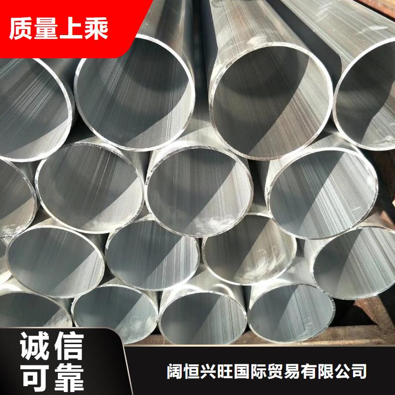 铝管【TMY紫铜排】可定制