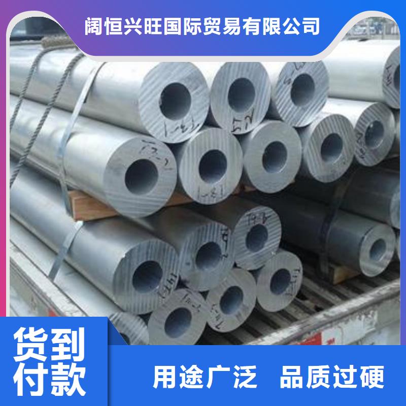 铝管【TMY紫铜排】可定制