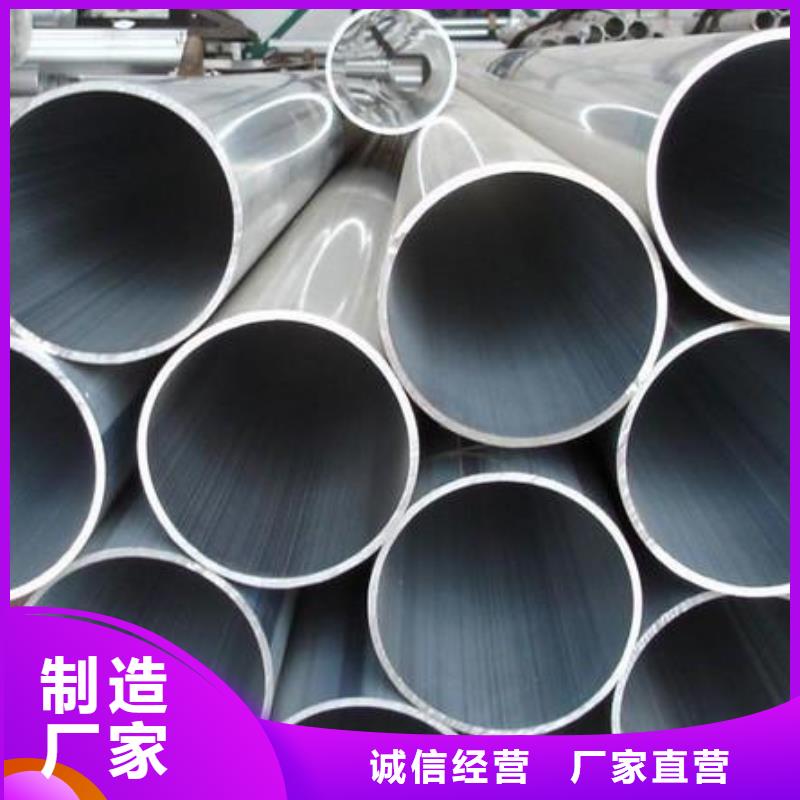 铝管【TMY紫铜排】可定制