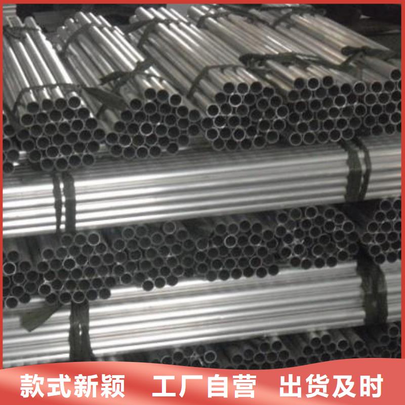 铝管【TMY紫铜排】可定制