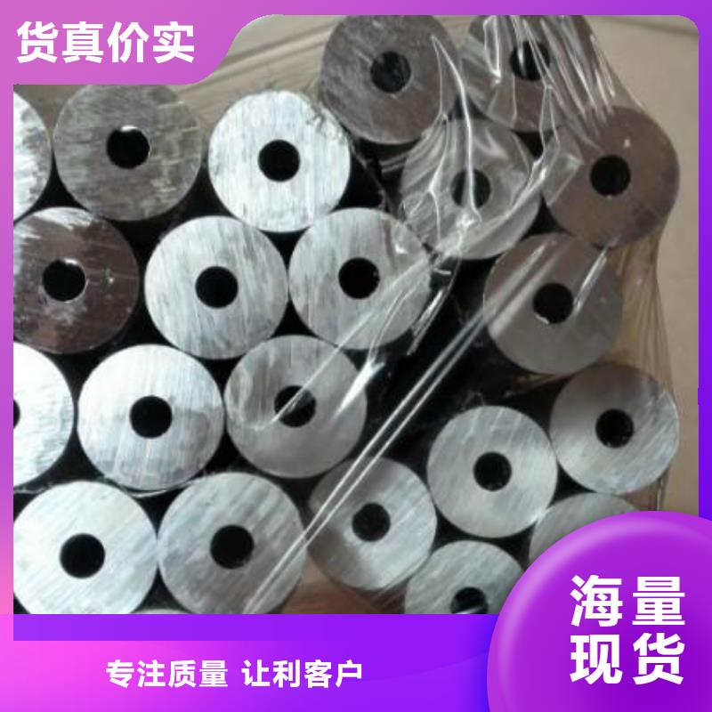铝管【TMY紫铜排】可定制
