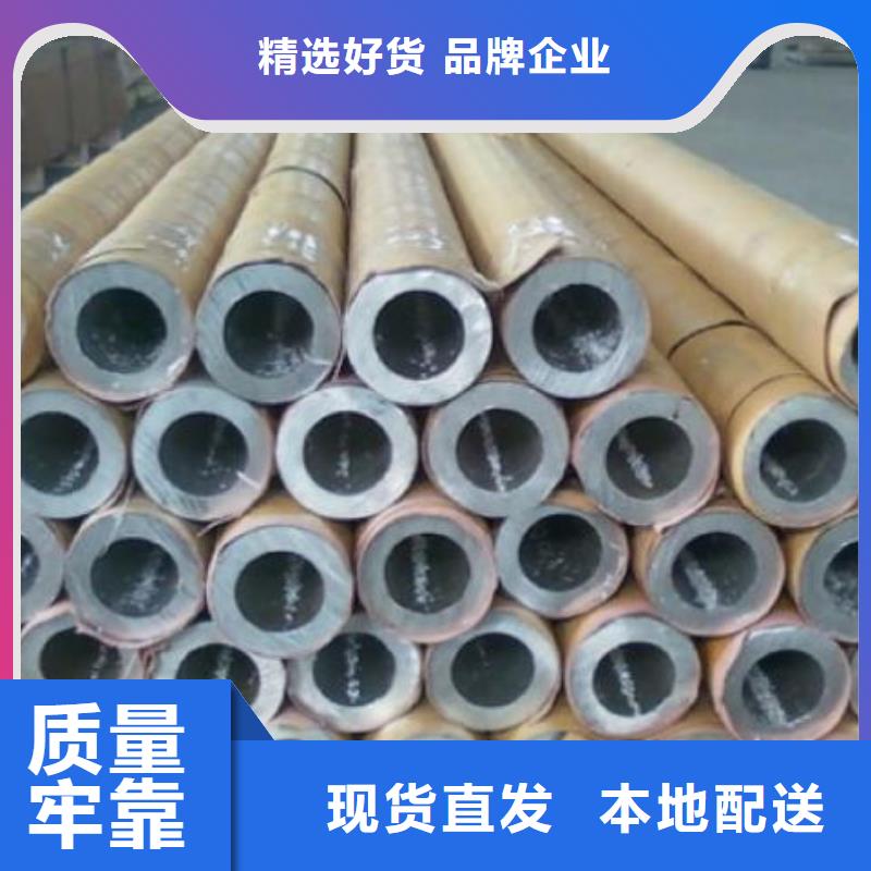 铝管【TMY紫铜排】可定制