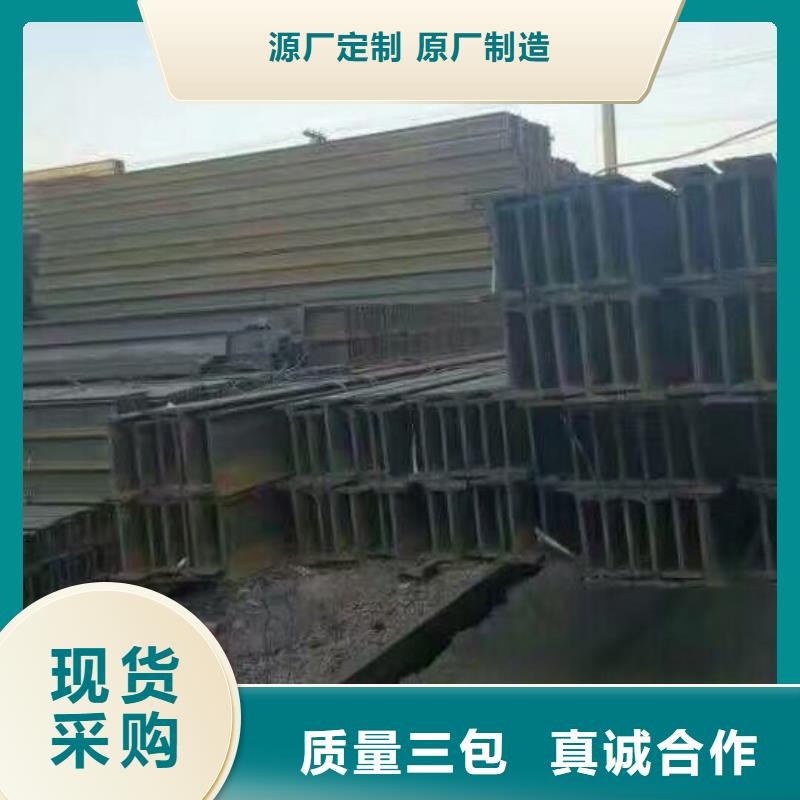 镀锌型钢,紫铜排厂家直发