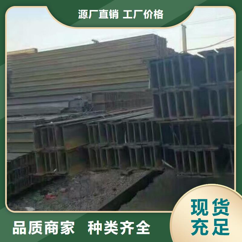 热镀锌槽钢报价